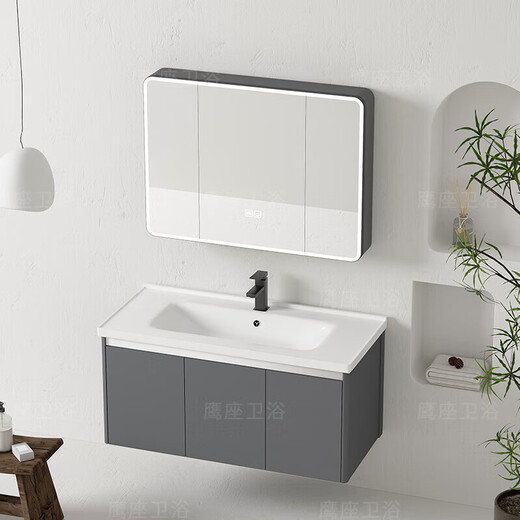 Jomoo intelligenter Raum Aluminium Badezimmerschrank Badezimmer Keramik integriertes Becken Waschbecken Bad Waschbeckenschrank Kombination Waschbecken Doppelter offener Hauptschrank 1047 Keramikbecken + Bogenspiegelschrank (