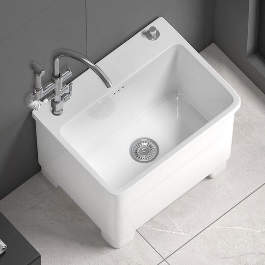 JOMOO Balcony mop pool ceramic with faucet hole integrated high foot household bathroom mop pool floor basin tank large size 13751X35 control + seat spray gun single cooling