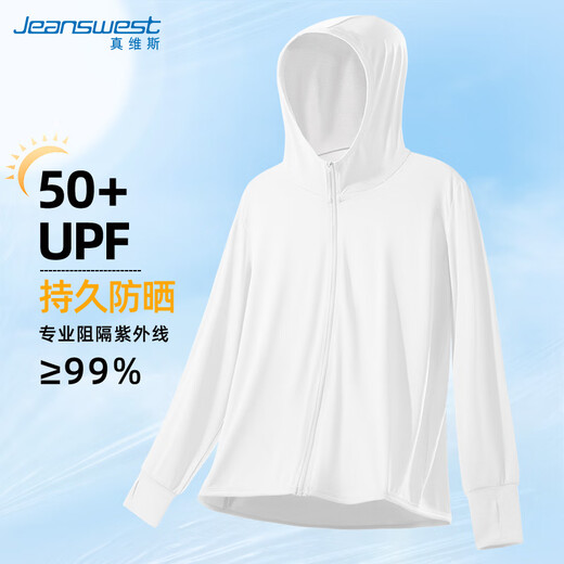 JEANSWEST Jeans West sun protection clothing men's summer ice silk lightweight anti-UV outdoor fishing clothing comfortable men's and women's sun protection jacket