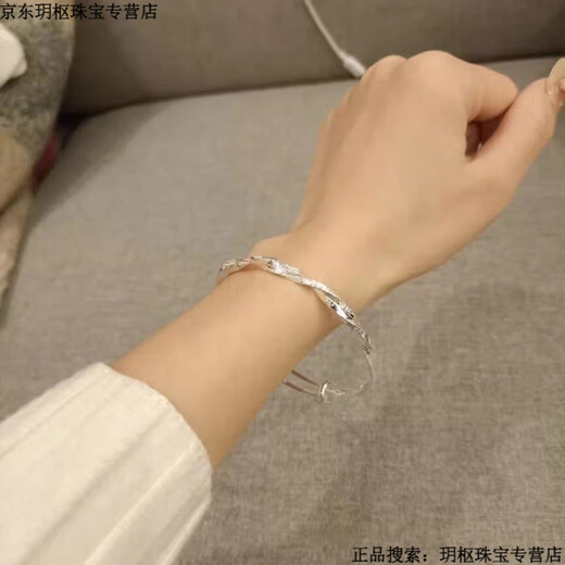 Tongrubi 999 sterling silver pure silver bracelet bracelet Mobius bracelet solid bracelet for women 2.786g for women without gift box