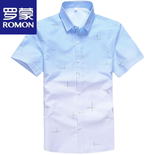 
ROMON ice silk free short-sleeved shirt for men 2025 summer style middle-aged and young casual business half-sleeved cool shirt 844 green 4XL