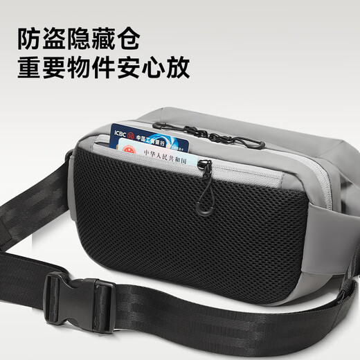 
Made in JD.com, four-layer zoned water-repellent breast bag, cycling sports casual bag, crossbody bag, shoulder bag, black 2.25L