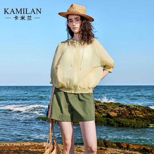 Kamilan light luxury high-end thin short jacket for women 2025 new huge and beautiful loose hooded cardigan top summer apricot S