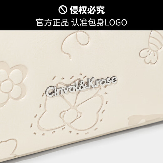 CinvaiKrose高级感水桶包包女包2025新款单肩斜挎包手提菜篮子包生日七夕礼物 奶油白【送女友老婆礼物走心实用】