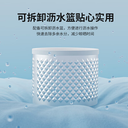 VCJ household small mini elution all-in-one large-capacity lazy artifact cleansing and deodorizing XP30-75-white-three