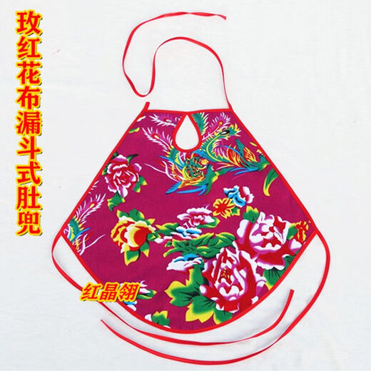 Renduo cotton floral cloth adult double-layer Chinese style ladies bellyband tube top home underwear pajamas internet celebrity performance clothes pink floral cloth adult ordinary XL height 165-175 cm