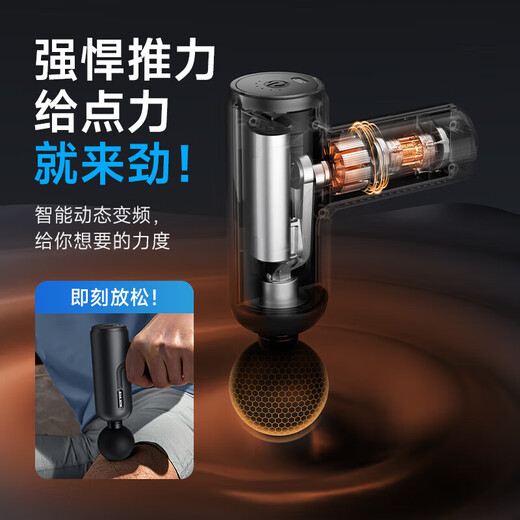 AUX fascia gun massager shoulder, neck, waist and back massager muscle and neck mask gun professional grade mini portable fitness muscle relaxation Chinese Valentine's Day birthday gift practical for men and women classic black 6-level adjustment + free 4 massage heads