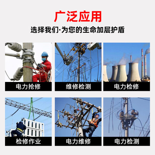 科启 10KV【高压接地线】配电房【25平方国标线】电工平口接地棒【0.5米棒+线1米*3根+3米主线】