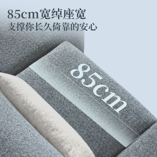 乐至宝LAZBOY布艺零靠墙功能沙发客厅多人贵妃位雪尼尔沙发蓝色星辰673 日光橙-3.19m-大-三人双电动