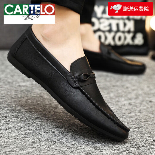 卡帝乐鳄鱼（CARTELO）夏季透气防滑耐磨男鞋2024新款懒人一脚蹬男士豆豆鞋百搭休闲皮鞋 D831棕色 39 偏小