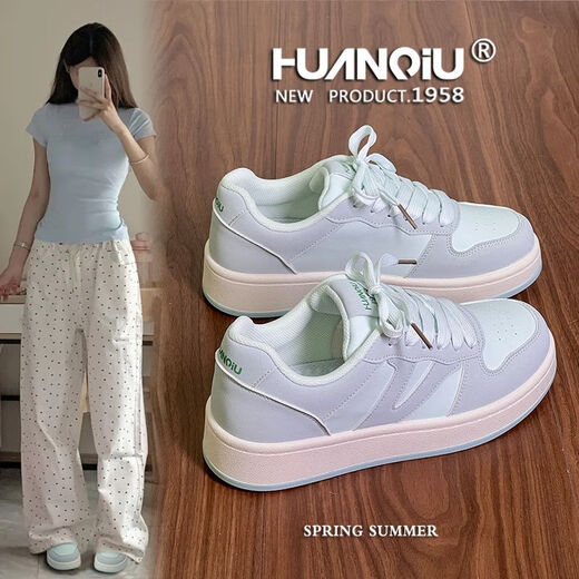 Tienda global occ Zapatos de tablero de estilo coreano para mujeres Light Luxury Resistente Resado zapatos casuales Estilo delgado 2565 meses Color 38