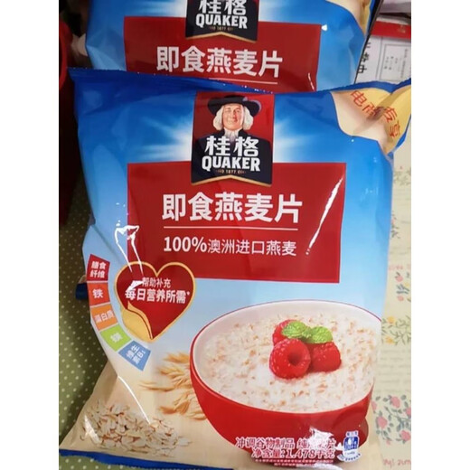 桂格（QUAKER）新品新货桂格即食燕麦片1478g*2袋装健身营养早餐食品儿童健康早 即食桶装1000g*2桶 袋装