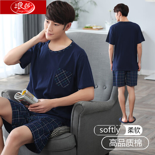 Langsha Herren-Pyjamas Pure Cotton Shorts Shorts Sommer neue große Größe einfacher lässig und kann draußen für junge und mittlere Kleidungsstücke im mittleren Alter getragen werden.