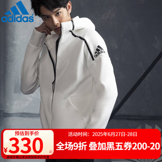 Adidas Men's Clothing Zne Sports Style Sports Holded Training Training Sports Chaqueta casual Cy9903/3.0/primavera y otoño M (175/96a)