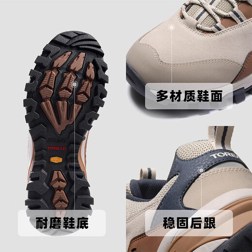 
Pathfinder hiking shoes ultra-light hiking shoes outdoor water-splashing and anti-slip sports running shoes light sand green 39