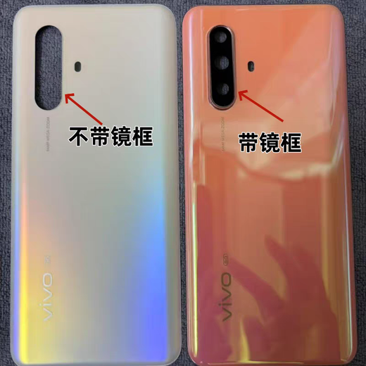 Vivo original adaptation x30 back cover original glass x30Pro mobile phone back case battery cover x30 back cover screen shell original X30 black without frame