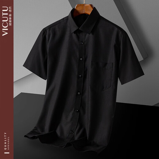 VICUTU official flagship store Summer men's short-sleeved shirt business casual white shirt versatile commuting DX6621 38 size recommended weight 100-120Jin [Jin equals 0.5 kg]