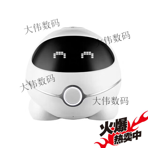 科大讯飞（iFLYTEK）阿尔法蛋机智侠智能机器人儿童早教玩具对话教育学习机器 白色