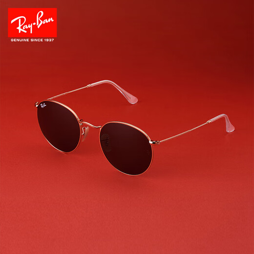 雷朋(RayBan)墨镜太阳镜金属圆形眼镜复古偏光男女款0RB3447可七夕 9277B1玳瑁色镜框深灰色镜片53mm