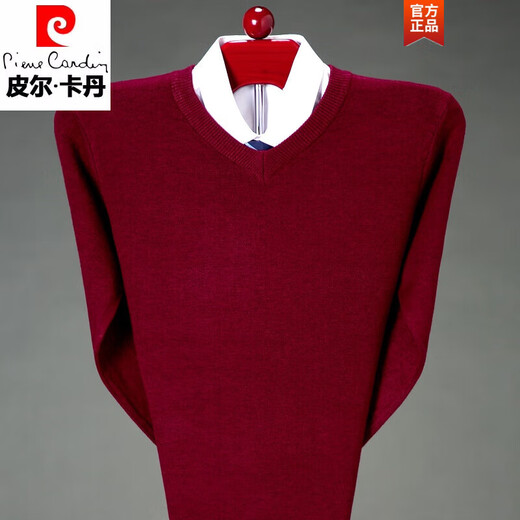 皮尔卡丹（pierre cardin）中老年冬季保暖针织打底衫爸爸装加厚针织衫毛衣男士长袖V领线衣 12805驼色 170/L120-140斤