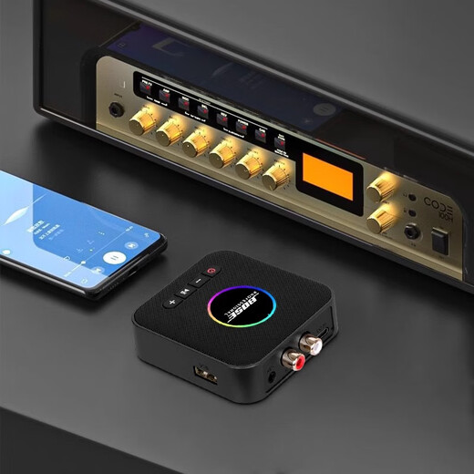 Bose Bose Pro BR Wireless Bluetooth Adapter Lossless Transmitter Bose Audio Amplifier Bluetooth Receiver Bose Pro BR