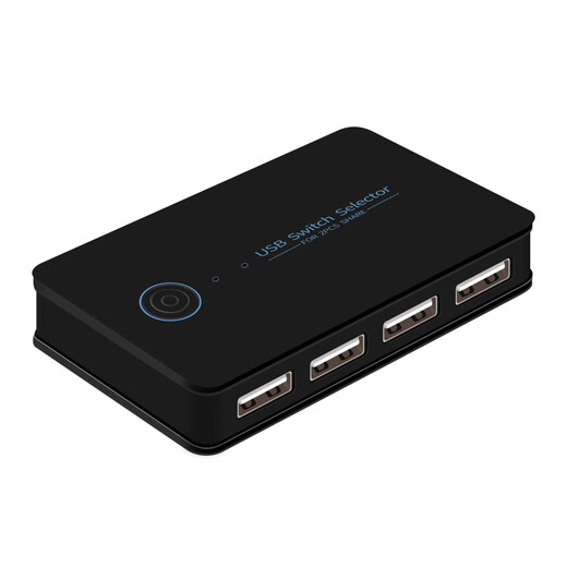 USB共享切换器多台共用一套KVM2进4出HU 普及版 USB2.0版 2进4出切换器 送2条1