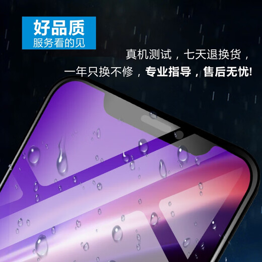 Suitable for Apple mobile phone screen assembly iphoneX/XS/XR disassembly xsmax repair 12pm13/14/15 interior and exterior touch 11promax mobile phone screen replacement iphone15promax screen LCD assembly + free tools