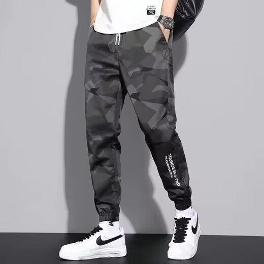 Casual Hosen für die trendige Marke von Herren vielseitig viel sommerdünner Tarnhose für Arbeiten für Arbeiten auf der Baustelle, um Füße Arbeitspezialhosen für Männer zu knüpfen