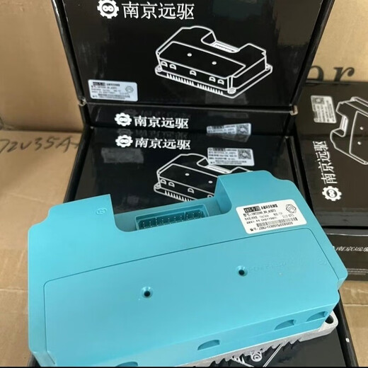 841800 controller luxury genuine remote drive Nanjing 72/75/84/96/260360450530680850/12 remote drive 72530