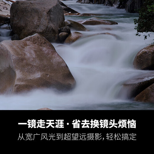 Tamron B061X 18-300mm F3.5-6.3 Di III-A VC VXD telephoto large zoom anti-shake lens, one lens for the world, Fuji X-mount, smooth shooting filter gift pack