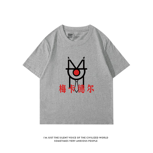 Xpay Mercadel Peripheral Rock Band Retro-Baumwoll-gedrucktes runder Nacken kurzärmeligte T-Shirt Herren- und Frauenmusikfestival Jubel t kurzärmelige Kurzärärmel