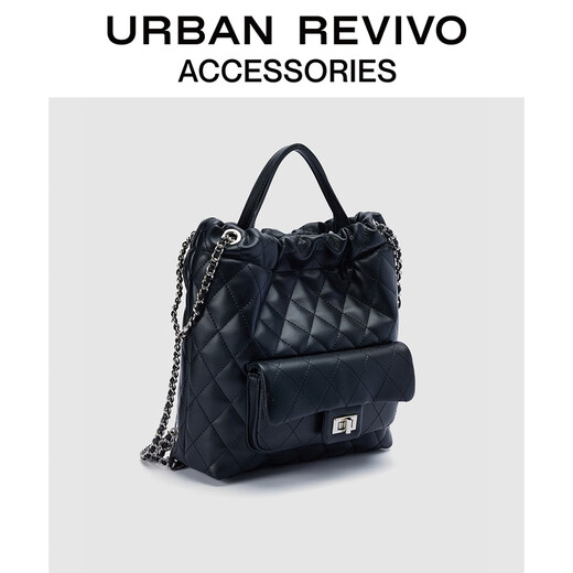 Urban Revivo Autumn 2025 New Women's Little Rhombus Rhombus Quilmted UAWB50167 Negro