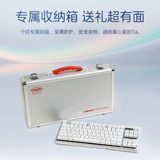 Cherry Cherry MX8.3 Drei-Mode-Wireless Bluetooth E-Sports Mechanische Tastatur Volltast