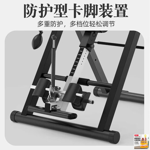 MORTEN SOLUM倒立神器家用拉伸一体机倒挂健身器材倒吊牵引多功能拉伸 [豪华款黑红]加粗方管+肩托+记