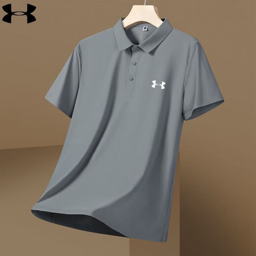 Under Armour UA Случайная спортивная одежда для мужской спортивной одежды для мужчин для мужчин для мужчин для мужчин, шелковая рубашка поло полумолк, 12358 XL 130-145Jin [Jin равняется 0,5 кг]