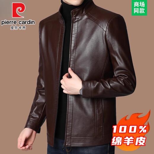 Pierre Cardin Sheep Leather Men's Stand Collar Haining Genuine Leather Jacket Autumn and Winter Velvet Thickened Young and Middle-aged Dad Jacket Stand Collar - Black (Spring and Autumn Single Style) Counter Genuine L 175 Recommended 120-140 Jin Jin equals 0.5 kg