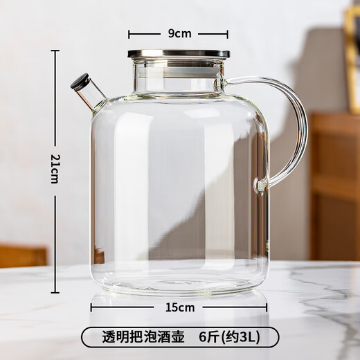 Manwei cold kettle household high temperature resistant glass cold kettle food grade thickened boiling kettle large capacity juice pot flower teapot 3.0L transparent teapot