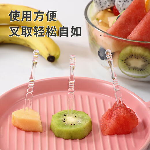 Chaosihui disposable fruit fork canned storage box thickened and hardened household portable transparent small fork for stall use Panda canned 200 pieces I sold 1 million love style