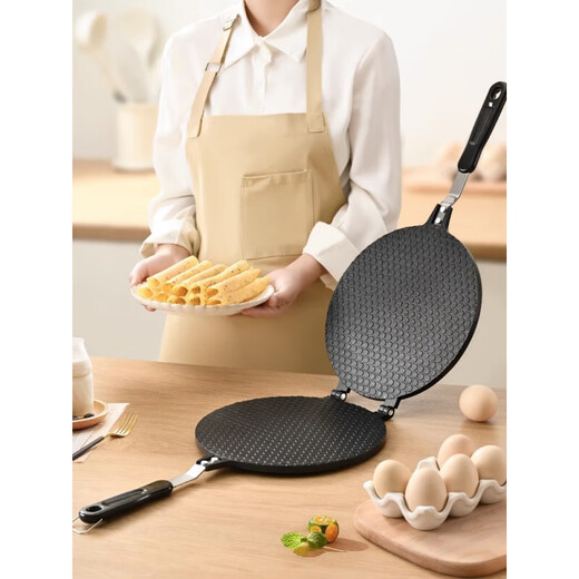 Suitable for baking pan mold egg roll machine household egg roll pan baking tool crispy baking pan gas double-sided B enlarged thickened double-sided heated 22cm egg roll