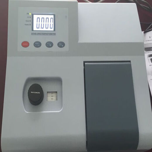 UV spectrophotometer 721 visible spectrophotometer 722 723 752 cuvette tungsten lamp 723N 723S visible spectrophotometer