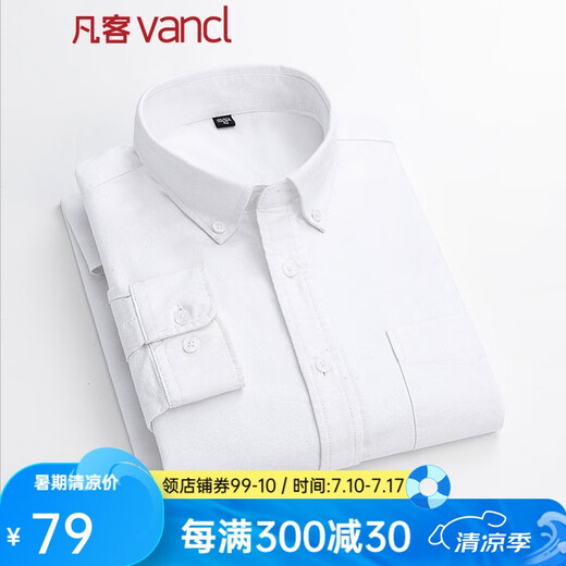 Vancl Langarmed Shirt Herren Baumwollkragen Spitze Knopf Oxford Business Casual Classic Comfortable Shirt White XL