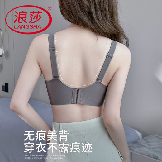 LangSha (LangSha) underwear for women with breasts with large breasts, small gathering underwear anti-sagging adjustment type traceless large size bra black + carbon ash 80B /36B