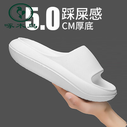 Zapatillas oficiales de pájaros carpinteros para hombres en verano Los hombres usan el desgaste de la suela gruesa que no es de deslizamiento informal y pisoteando en la mierda pareja de la playa para mujeres de una línea Black-Flagship 40-41