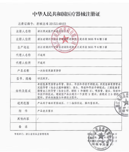 心肺复苏模拟人CPR全半身心脏按压急救训练假人人工呼吸教学模型 CPR15690遥控+8英寸屏+全自动