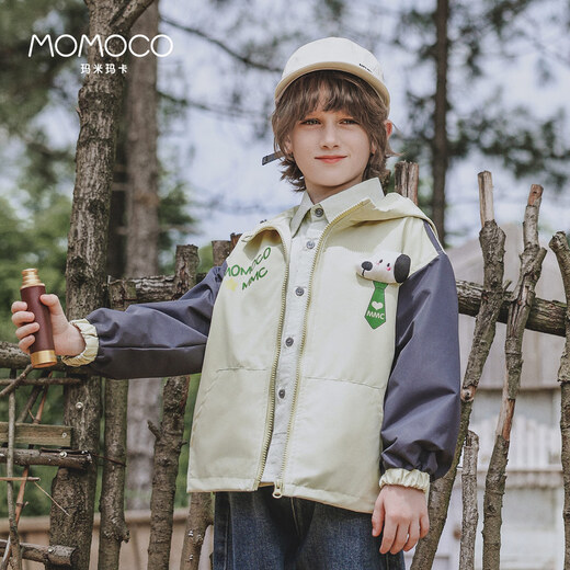 Mami Maca children's autumn clothing boys' coat hooded windbreaker children's clothing mountain outdoor jacket 09 green 120