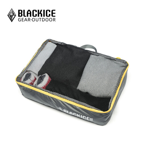 BLACKICE sac de rangement pour vêtements de voyage de grande capacité en plein air sac de toilette portable sac de rangement pour sous-vêtements sac à chaussures résistant à l'usure à séchage rapide Z1203-L (sac de rangement pour vêtements de voyage)