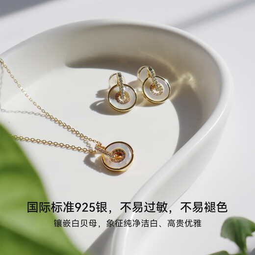 Arsis Ruyi buckle white mother-of-pearl necklace interlocking pendant earrings 925 silver jewelry set as a birthday gift for girlfriend Ruyi buckle white mother-of-pearl necklace