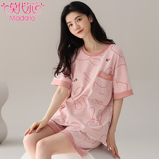 Modal pijama de algodón puro para mujeres en verano Nuevos pantalones cortos de manga corta Las damas casuales delgadas pueden usar ropa para el hogar para QL22001 m de dos piezas