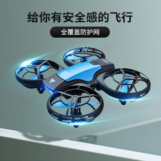 Ranfanqing Mini Drohne Luftfotografie High Definition professionelle Flugzeuge Grundschule Kleine Kinderspielzeug-Fernbedienungsflugzeuge Jungen Match-Level *