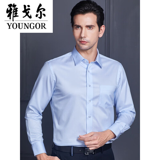 CEO雅戈尔旗舰官方店衬衫男长袖条纹蓝色免烫商务中青年寸衫宽松休闲 旗舰官方-TLVP14380 46 /190 【200-215斤】